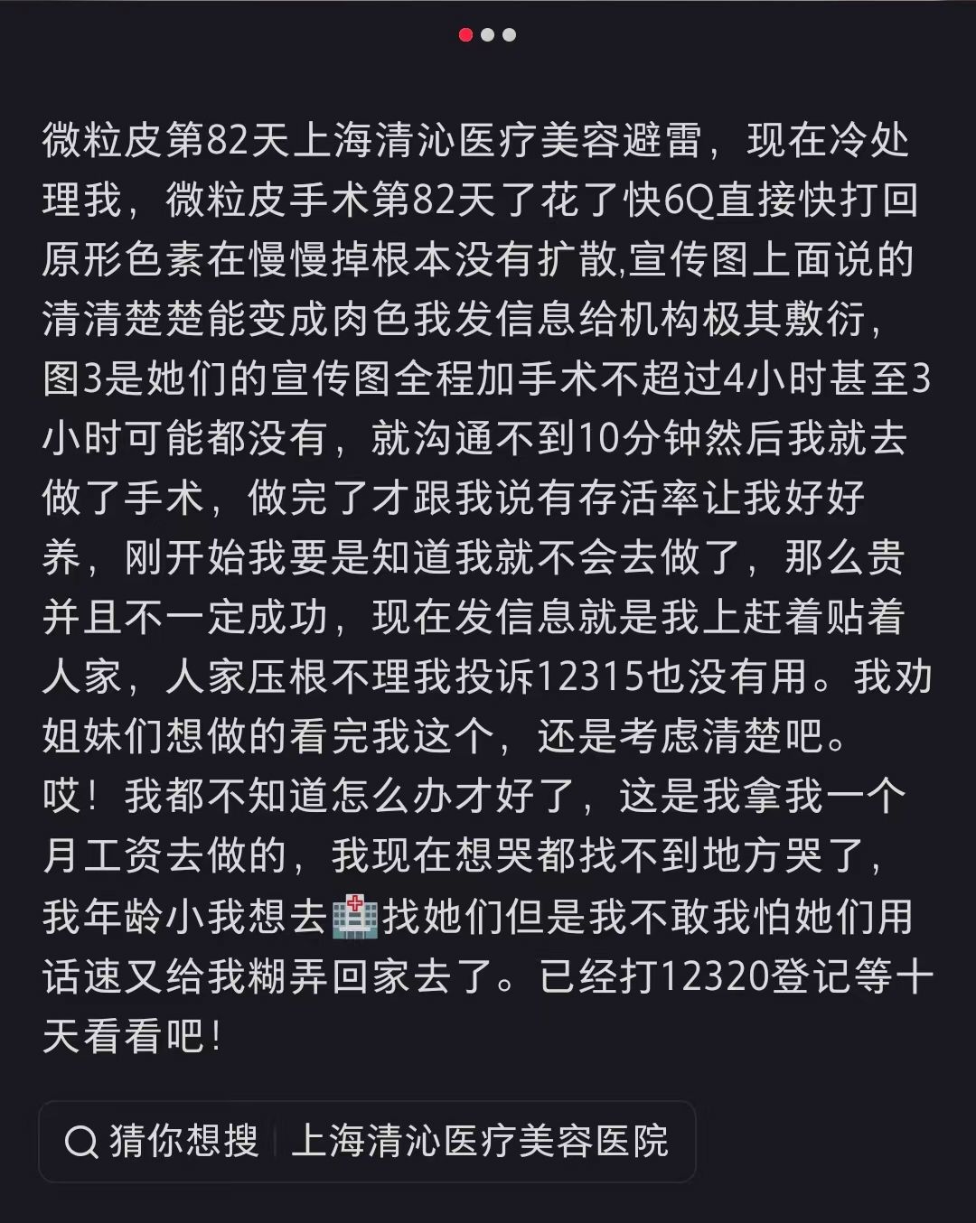 get?code=YTkxYjIwN2VkN2VkMGM1NWQ4YTFhYTdjYjk3M2Y3OWYsMTc3OTg2NDE2NTc5OA==