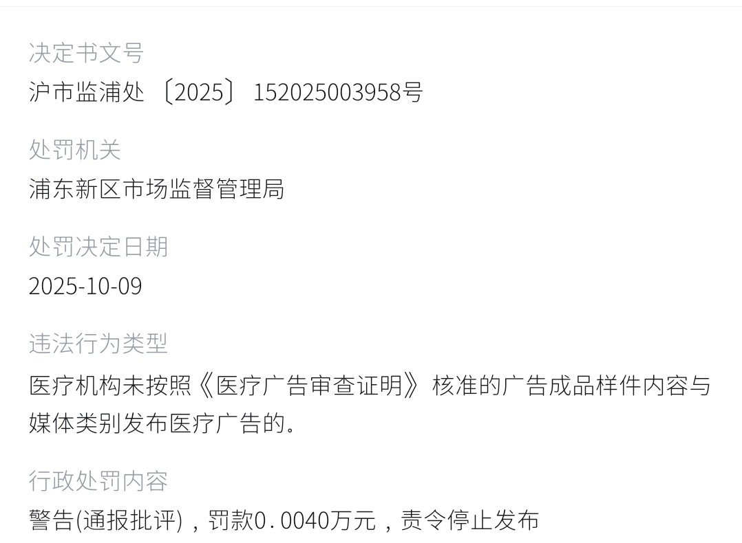 get?code=YjM4YWY0MzE1ZTM1OWMxZmE0ZWRmOGVhMDMwNzI1N2IsMTc3OTg2NDE2NTc5OA==