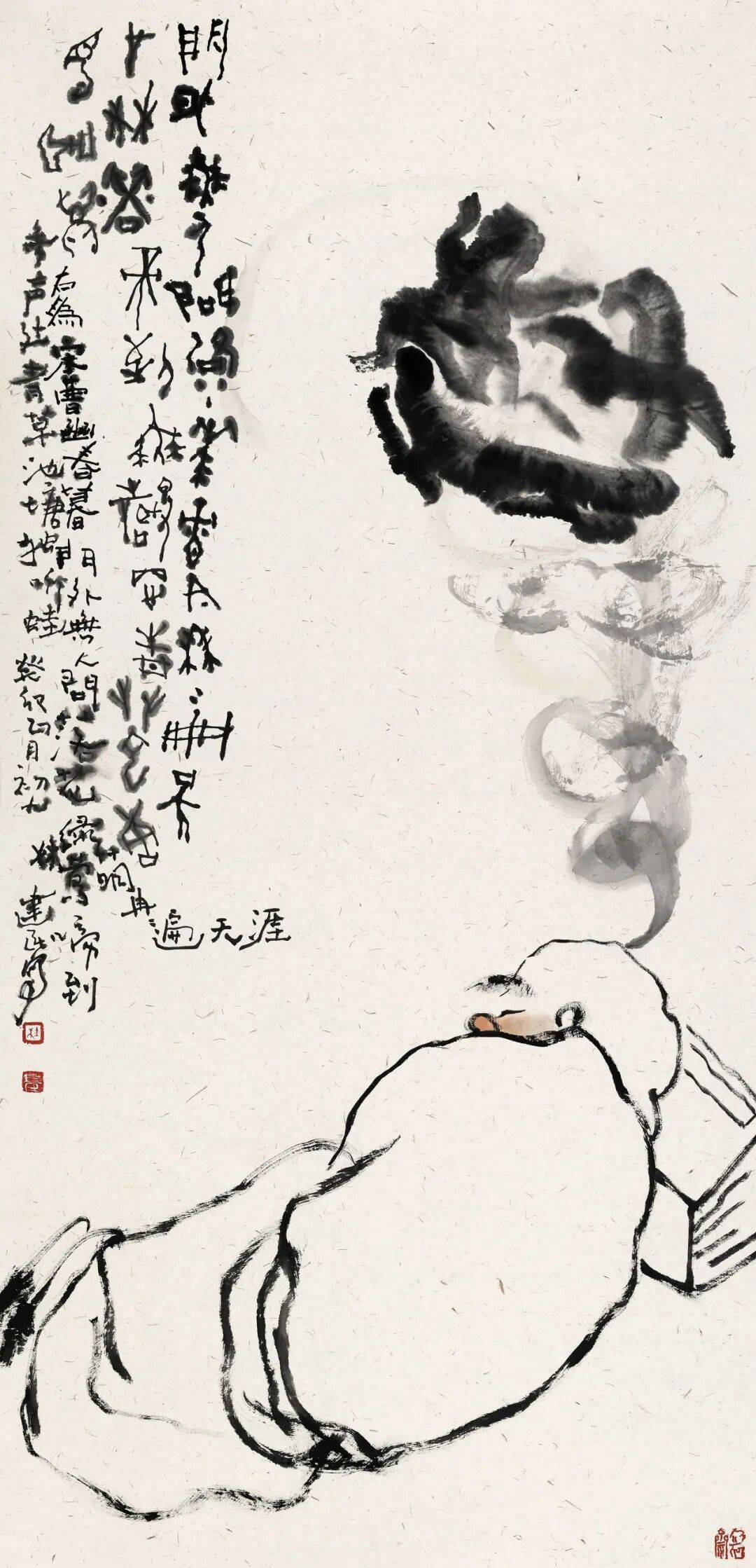 文章配图-1