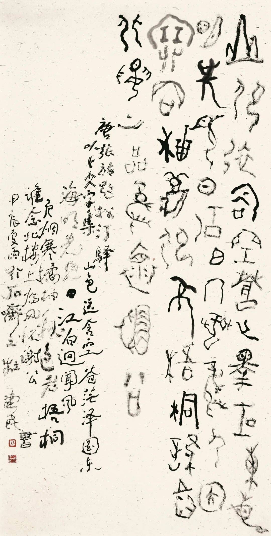 文章配图-1