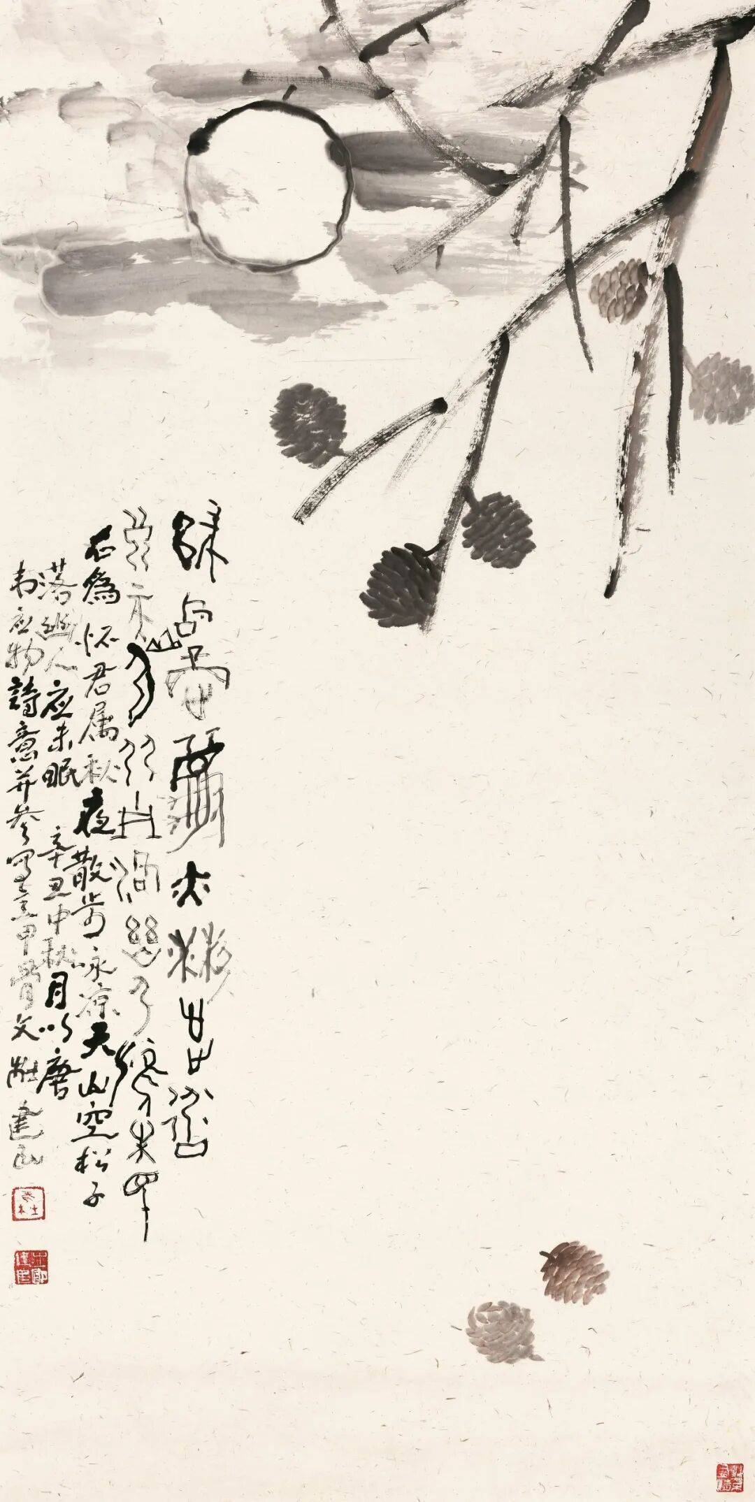 文章配图-1