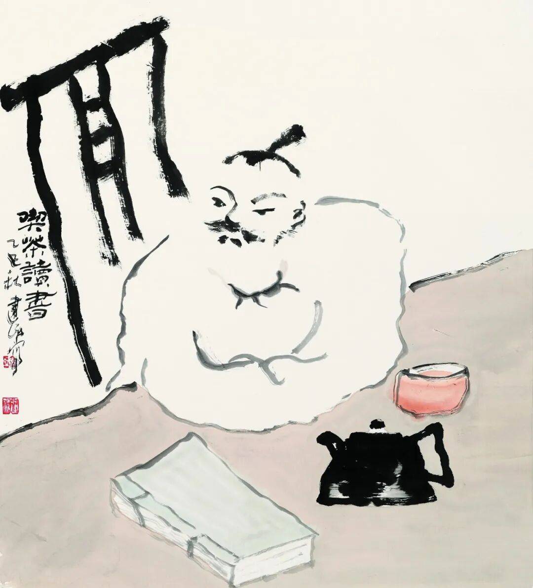 文章配图-1