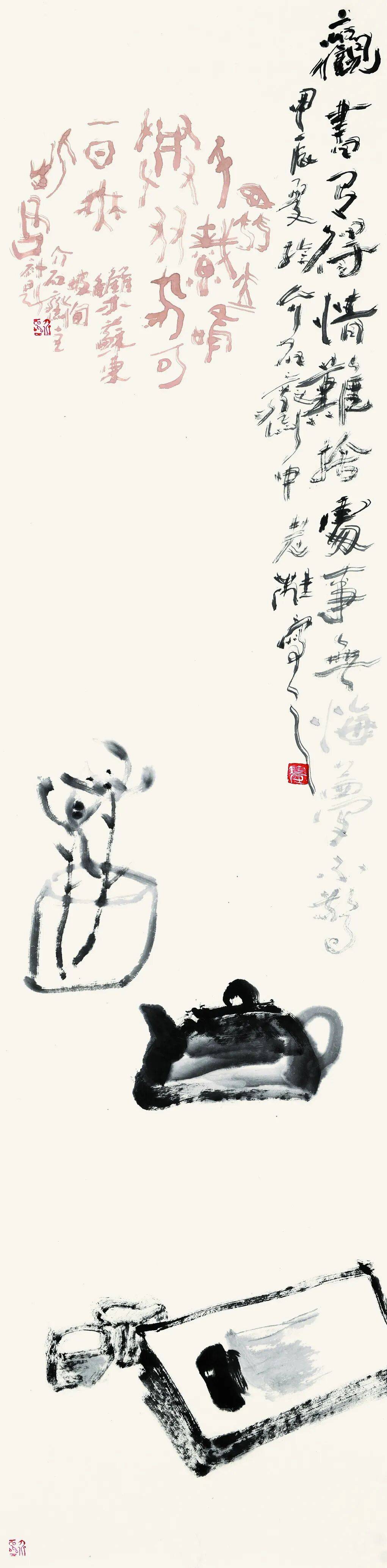 文章配图-1