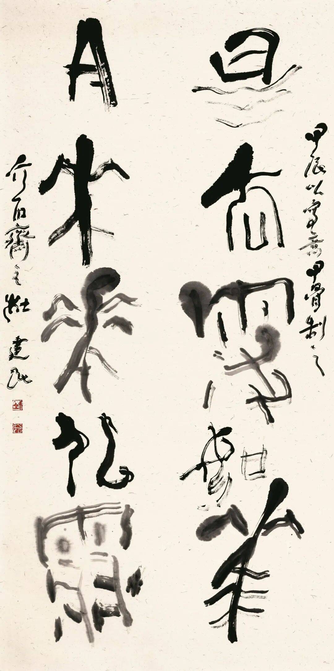 文章配图-2