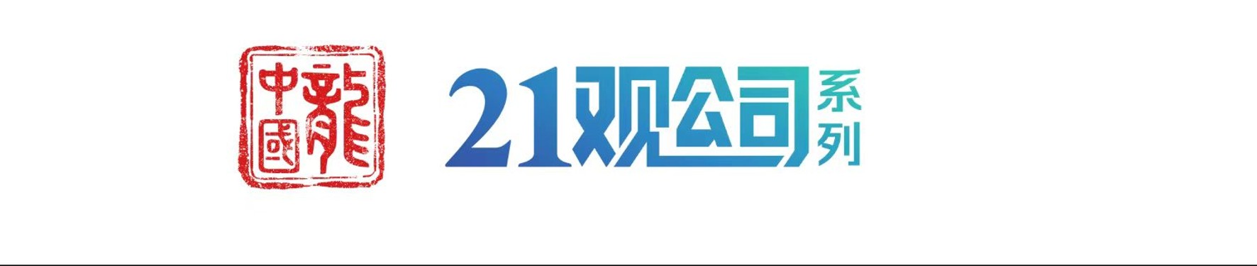 N6