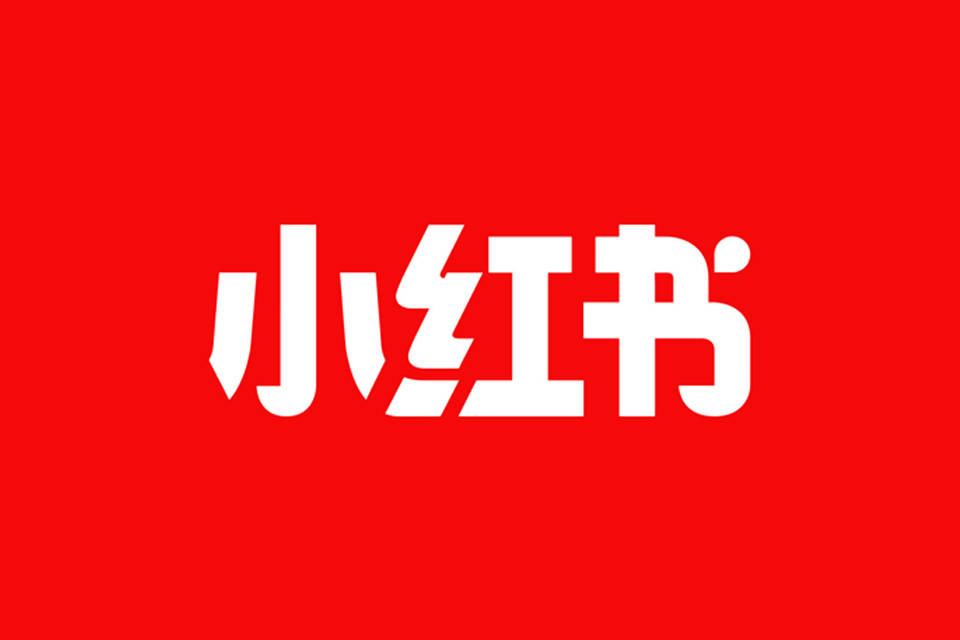 小红书1.jpg