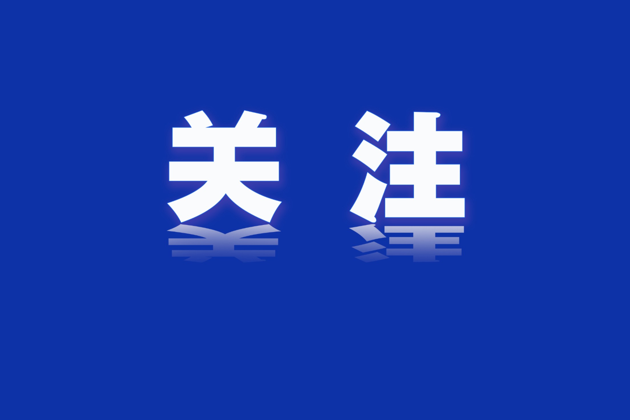 N6
