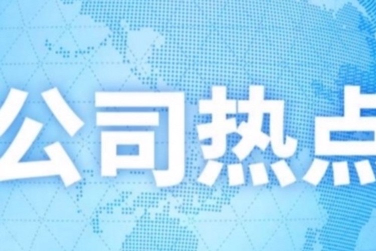 N2
