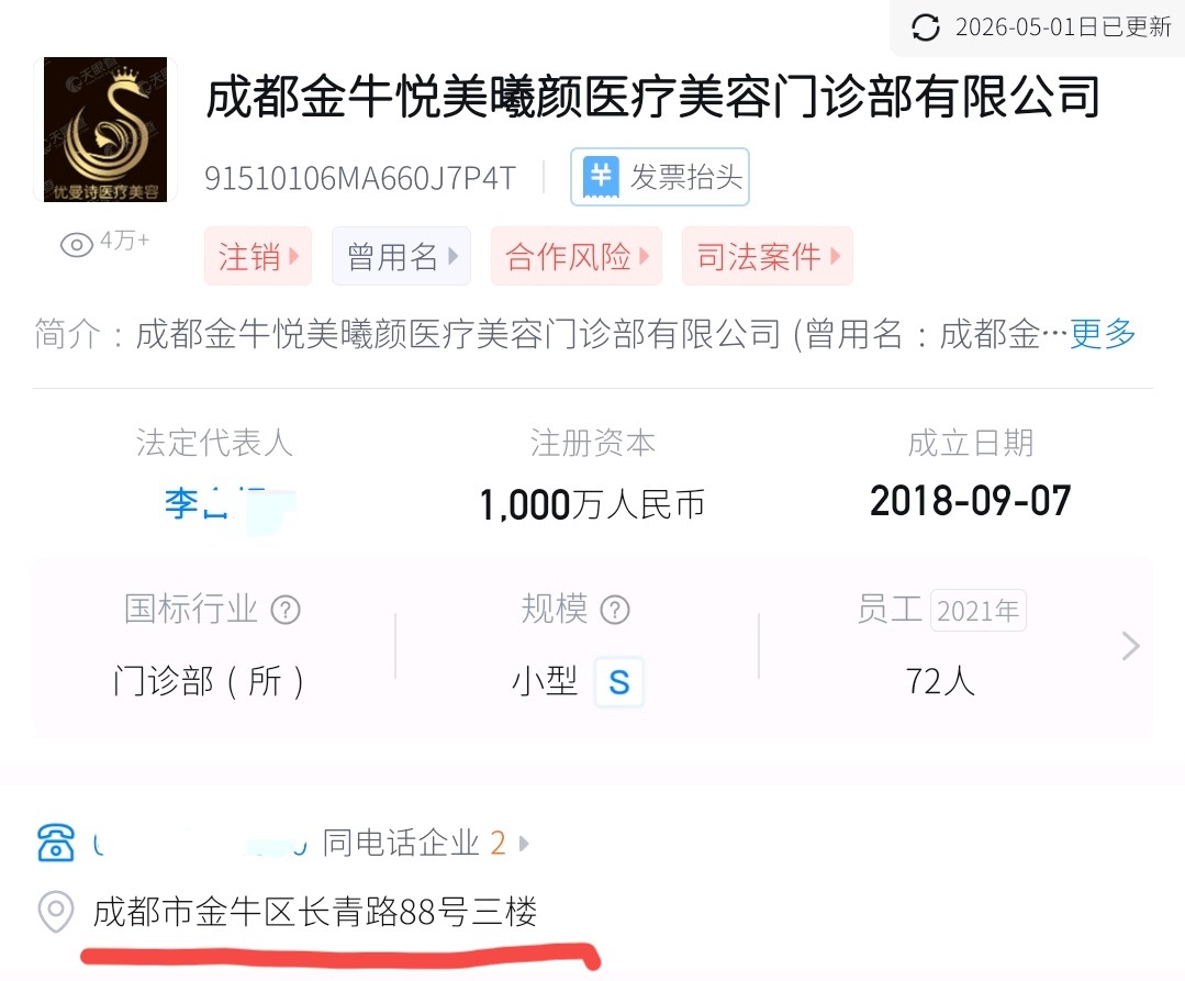 get?code=NWVlMGIxZmQ5MzM5ZGI4YWJiOTY5ZGJiMGZmNDkxYzgsMTc4MDE5NDYxNDc4MQ==