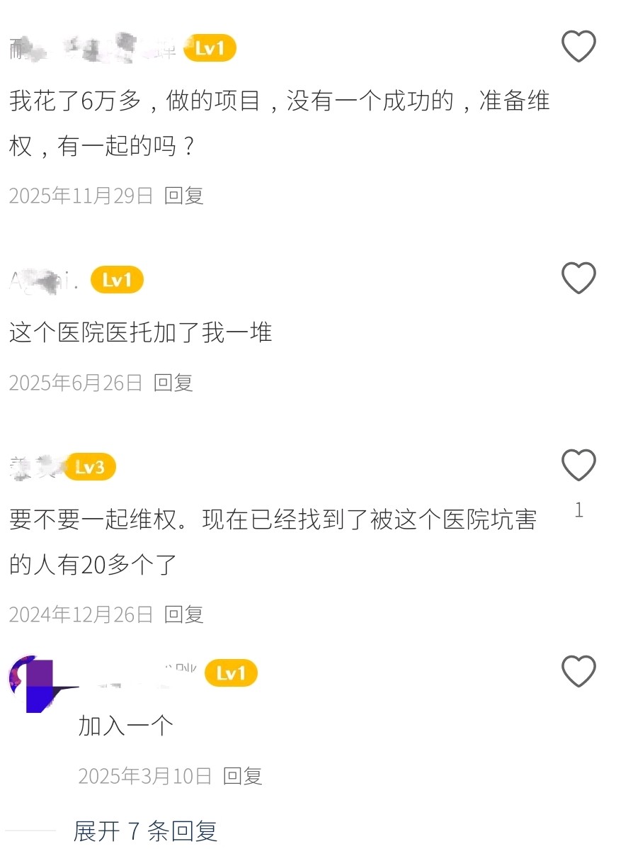 get?code=NmUyNWZiOWZmZTZjZTQwYjYwNzgyNjc2ZWIxNmViZTMsMTc4MDE5NDYxNDc4MQ==