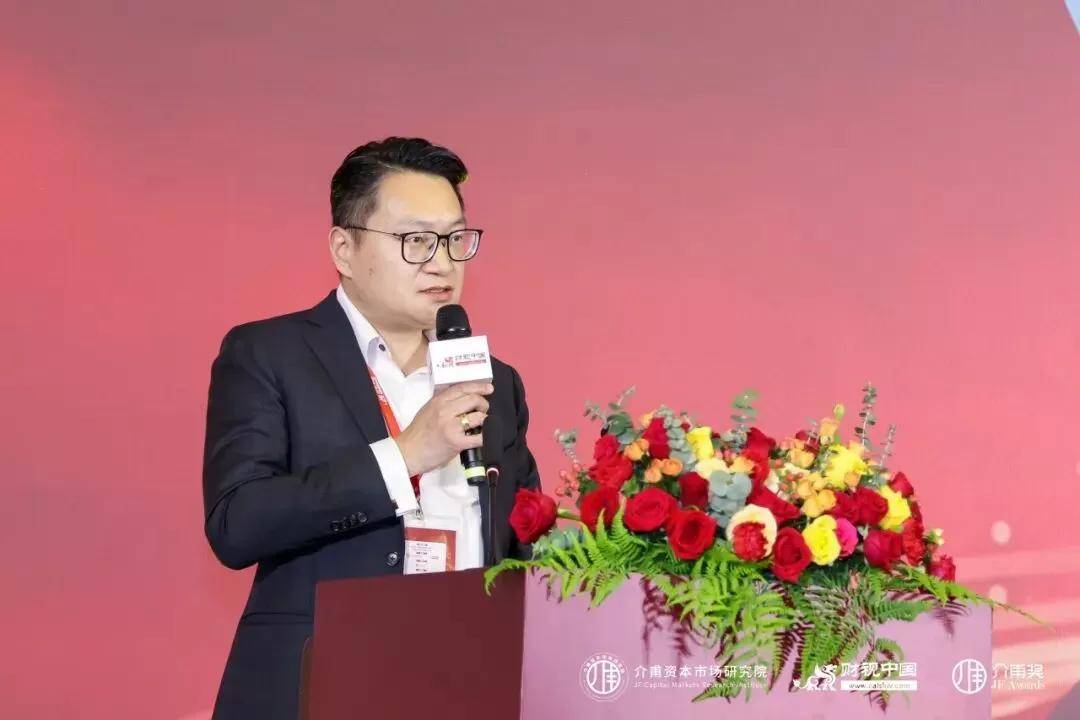 聚焦价值创造，共话财务转型——中国上市公司财务创值研讨会圆满召开(图3)