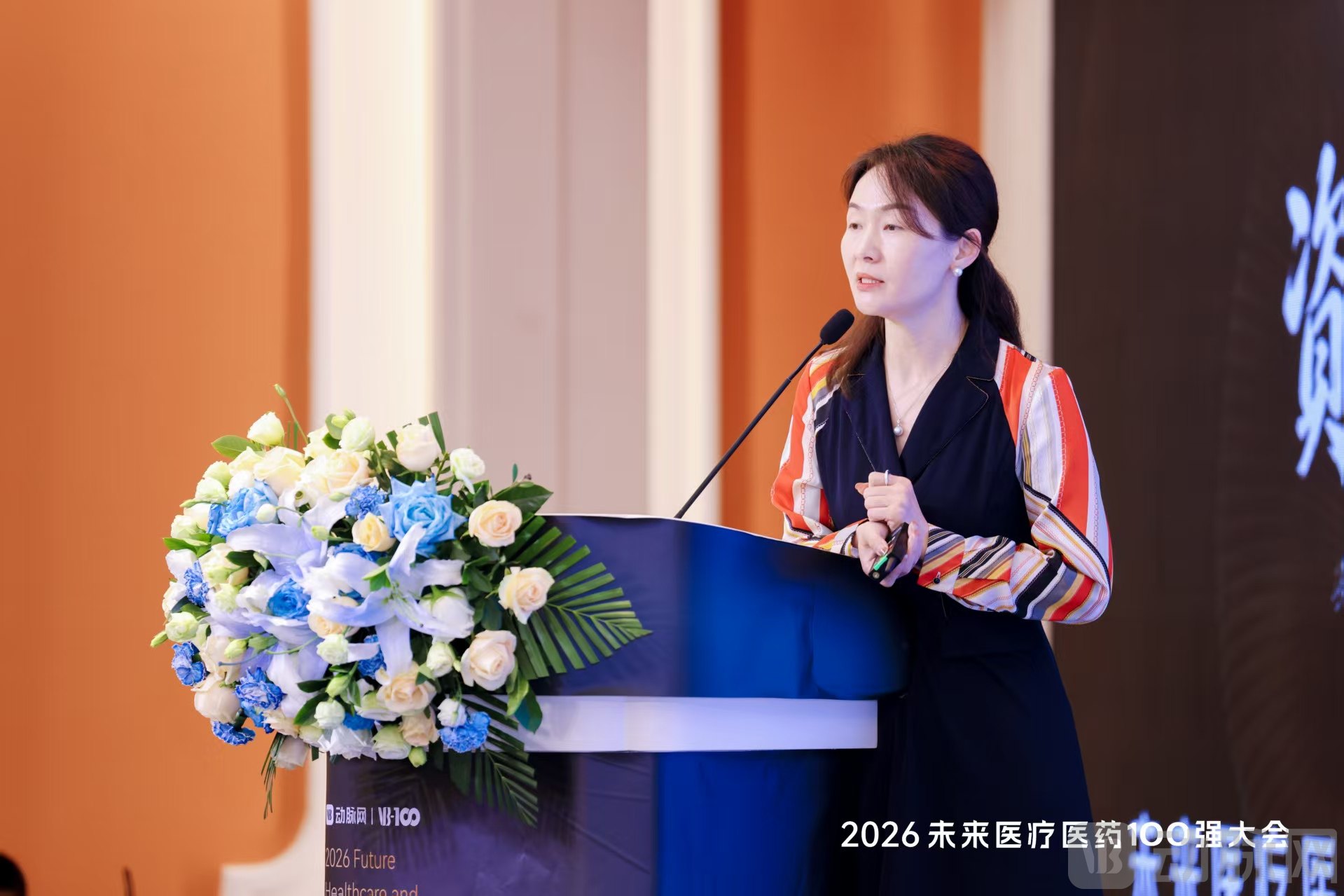 周楠楠.jpg