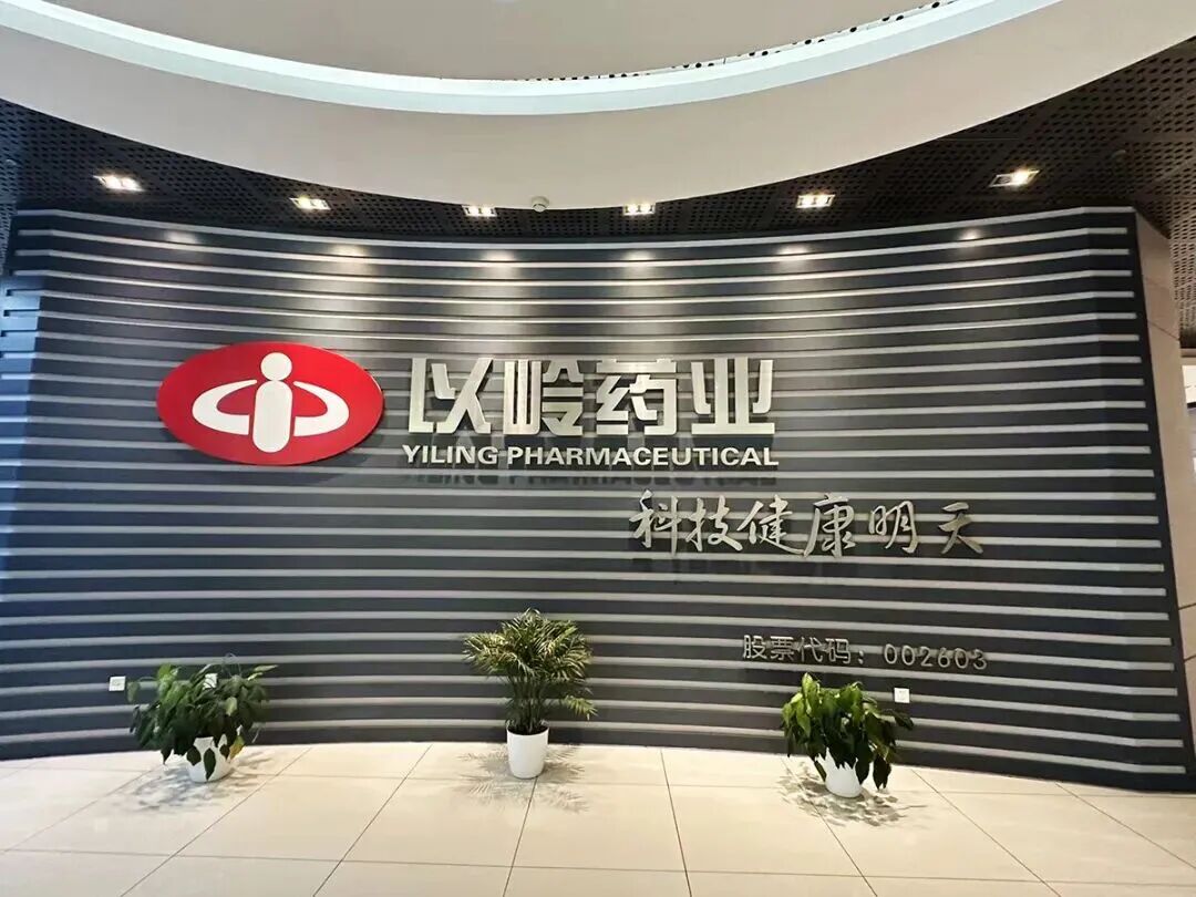 微信图片_20260603181440_133_304