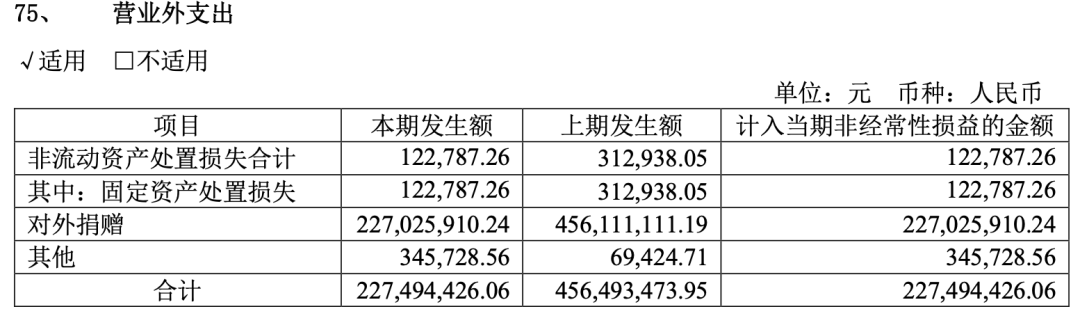文章配图-2