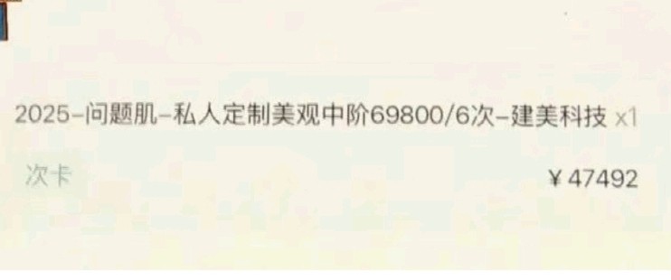 get?code=YjdjN2U3MWFhNzkzNDM3NzNjYzExNzIxMGMyZGU5OTUsMTc4MDQ3MDE3MDI2Mg==