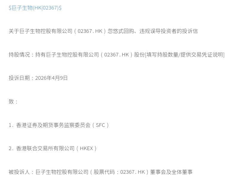 get?code=ZjdmY2M3MGJlNzg4YzkyNWRlMWI5ZmYyZTZiMDE0OTQsMTc4MDYxODk1NDM0MQ==