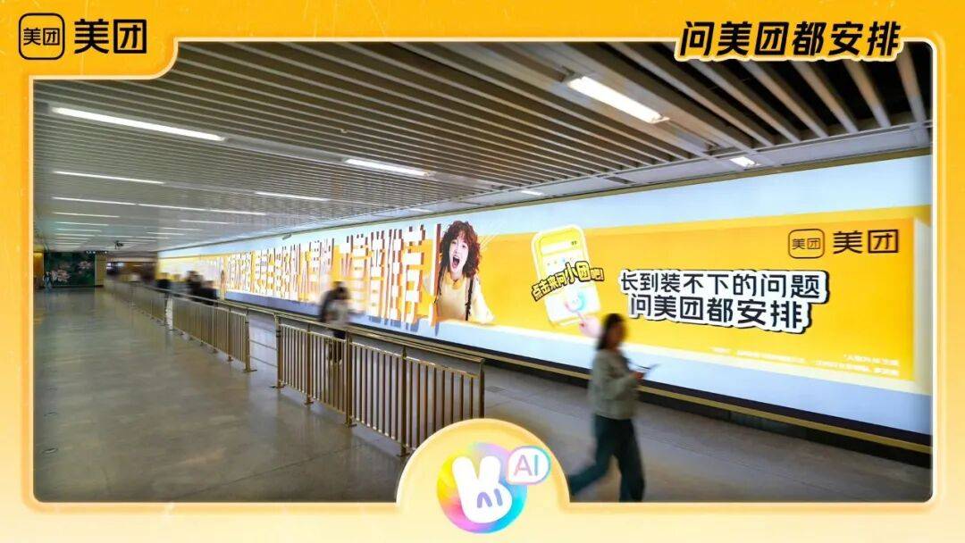 文章配图-2