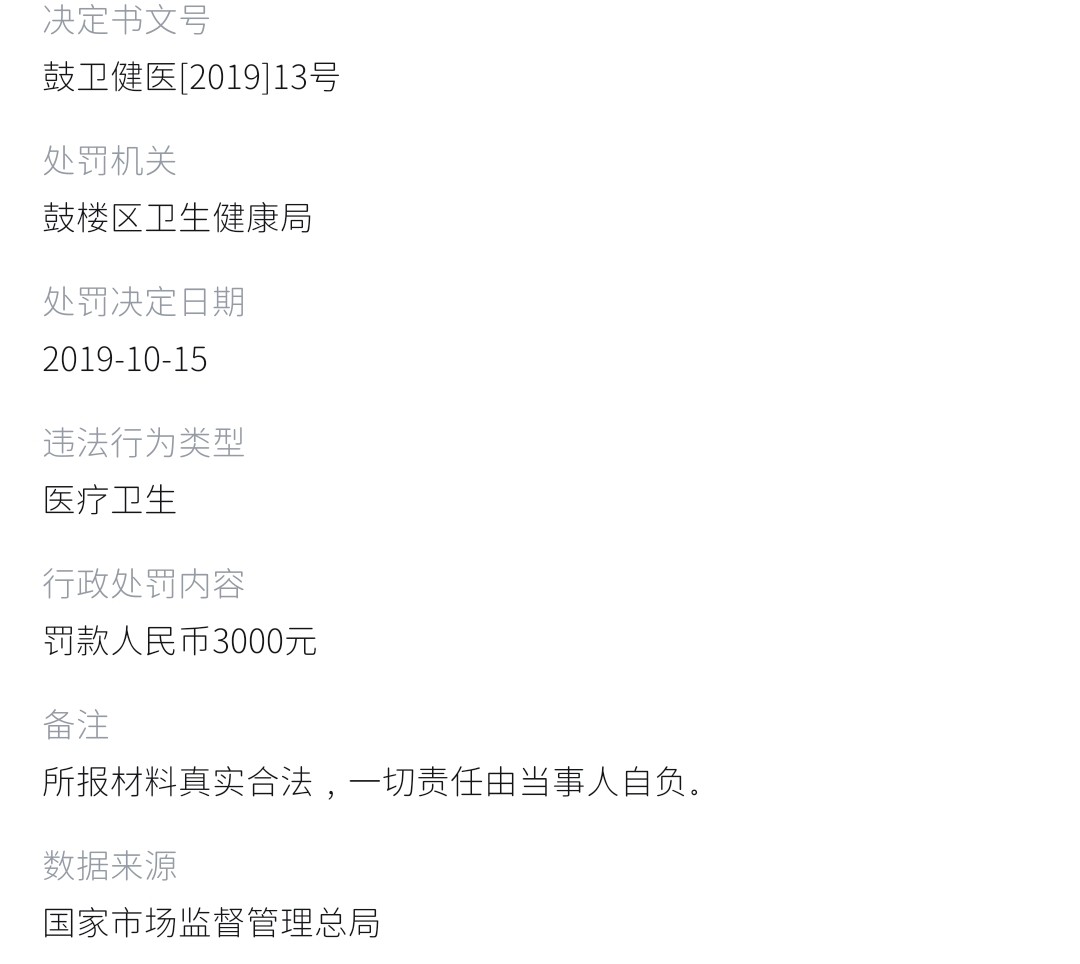 get?code=ZjlkNWMyMTJjNWJiYzMyN2M3OTgxOTdkZGQ4YTQ1ODUsMTc4MDcxNTkwODQ5Mw==