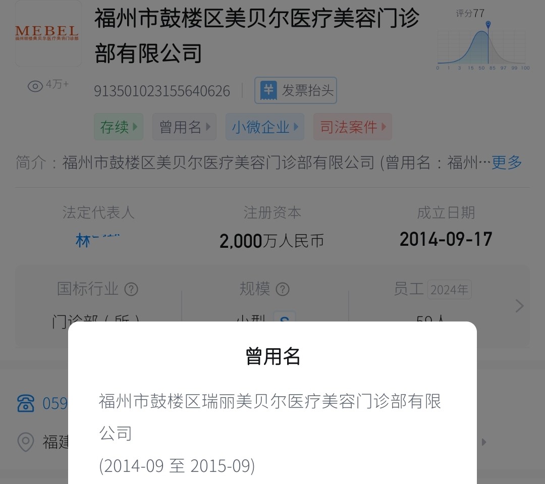 get?code=MmNhYjdhZjIyMTk4ODk3NTM5NjQ2MTU1MWY5NTIzZTksMTc4MDcxNTkwODQ5Mw==