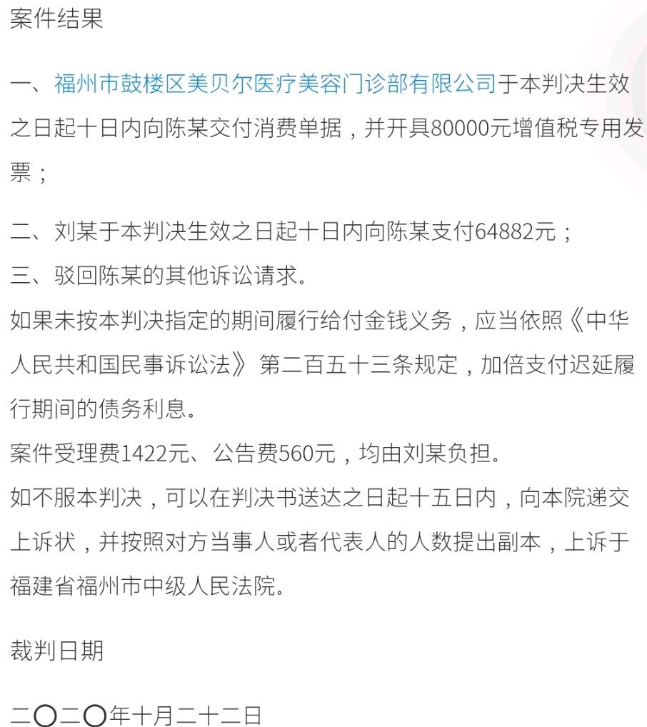 get?code=OGViYjVkYjIyMTYwNWQ1MGU1MTE4OTRiYWYxNzY0NTAsMTc4MDcxNTkwODQ5Mw==