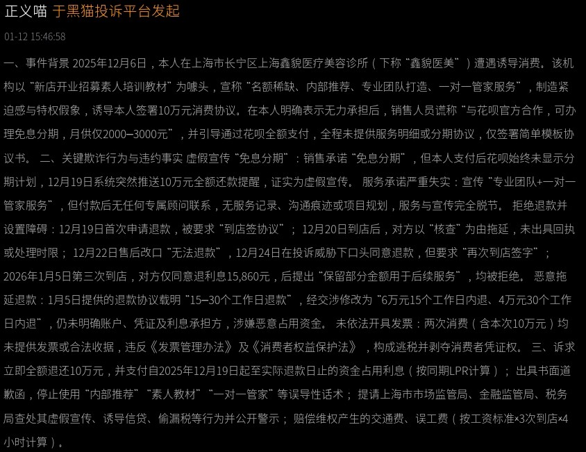 get?code=ODAzZTgzYWU3ZWUyNTlkNjRlNWM3Zjg5NzZjOTYyNGUsMTc4MDc5NzcyODMzMg==