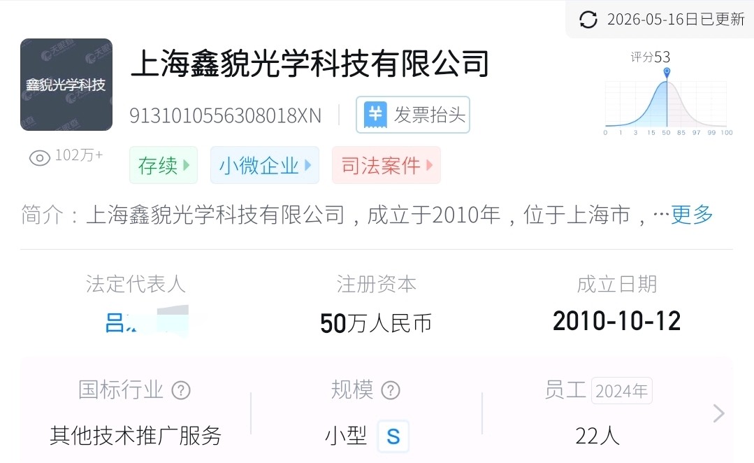 get?code=ZThlYjQ3ZmQxMGY2MzFhNjQ2ZDdhYTYxY2E4OWI4N2QsMTc4MDc5NzcyODMzMg==