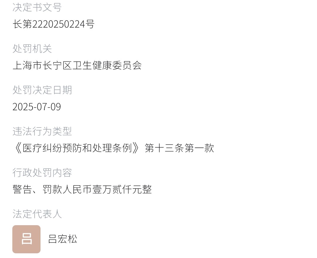 get?code=YTNiY2NkYjdlZDIwOTMyYWIwOGMxNmFmNTE4NGFhNmUsMTc4MDc5NzcyODMzMg==
