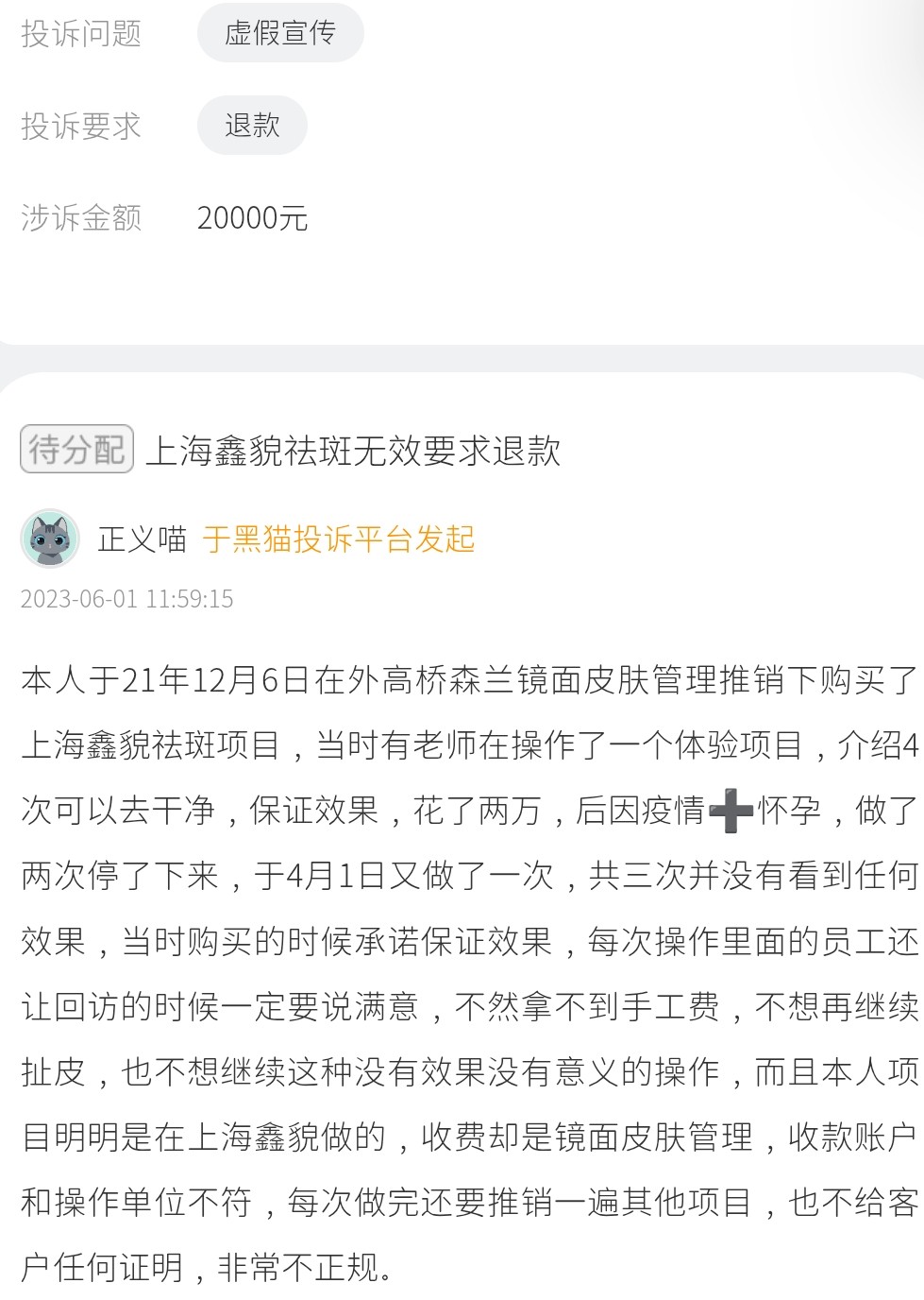 get?code=MDdlODIwNzdmNDJlNDIwYTNmNzJlNWY5NTFlYzkxNDksMTc4MDc5NzcyODMzMg==