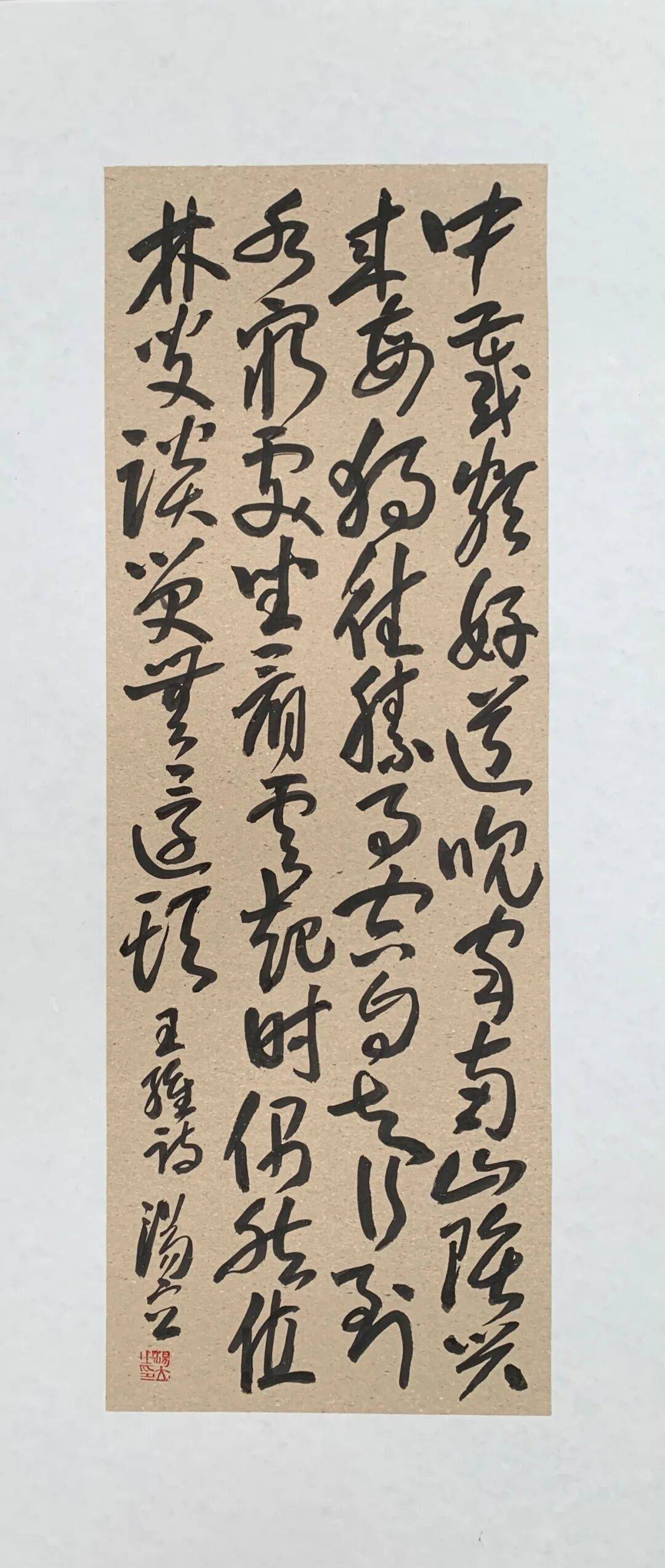 文章配图-1