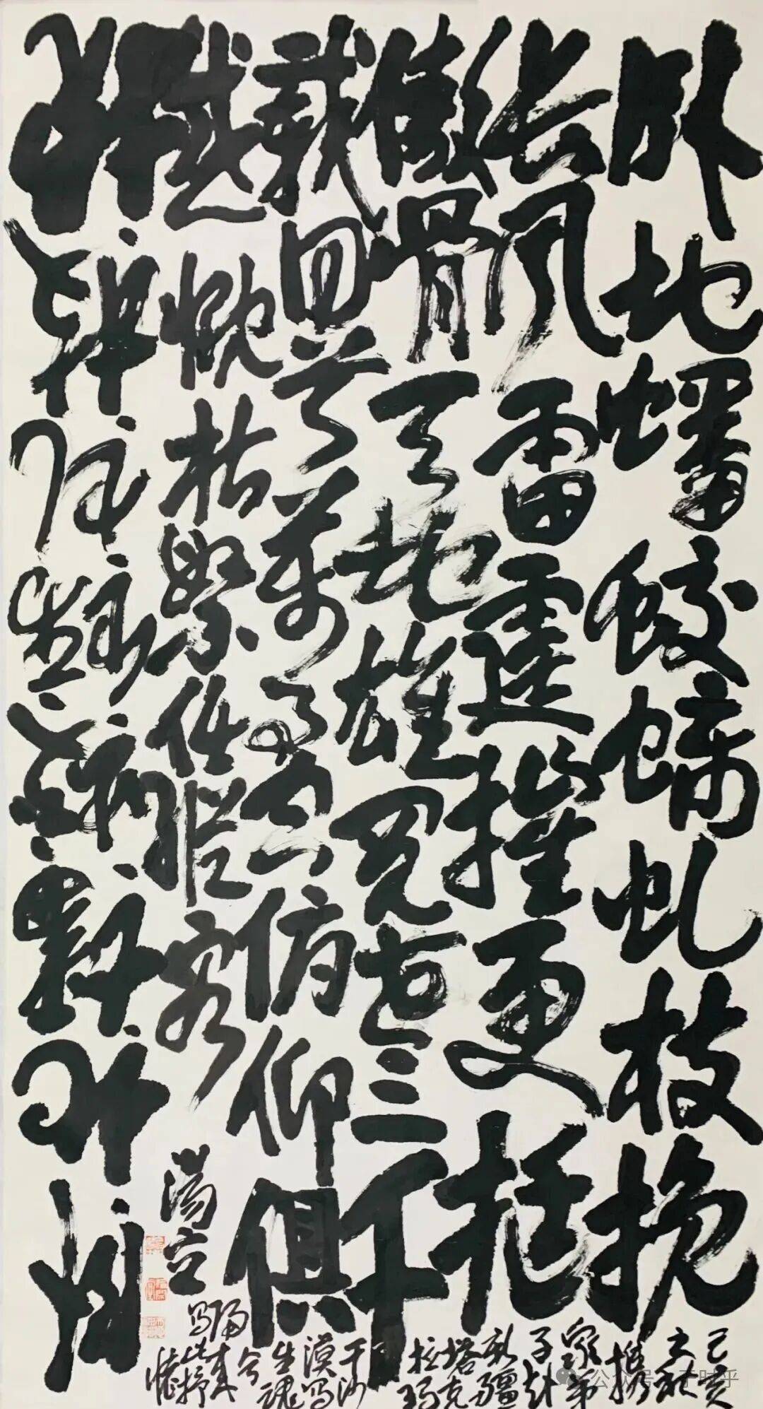 文章配图-1