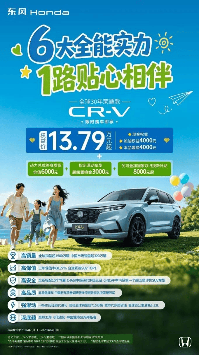 微信图片_20260608132844_9216_459.png