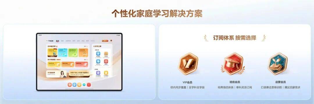 文章配图-2