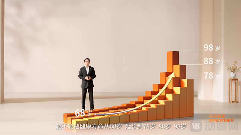 配图2.png