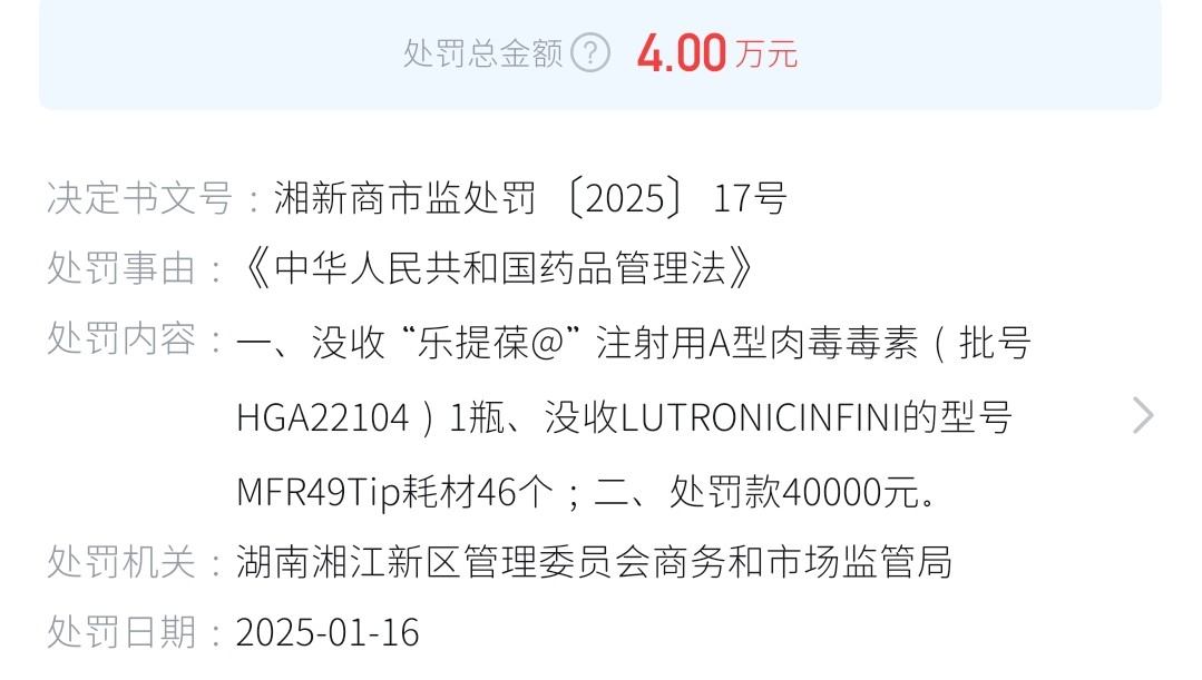 get?code=YzE0NWE4Yzk2NzEzODUyOTVlOTQ5MWQ0ZDI3NDkwNDksMTc4MDk4OTI3MjY5OA==