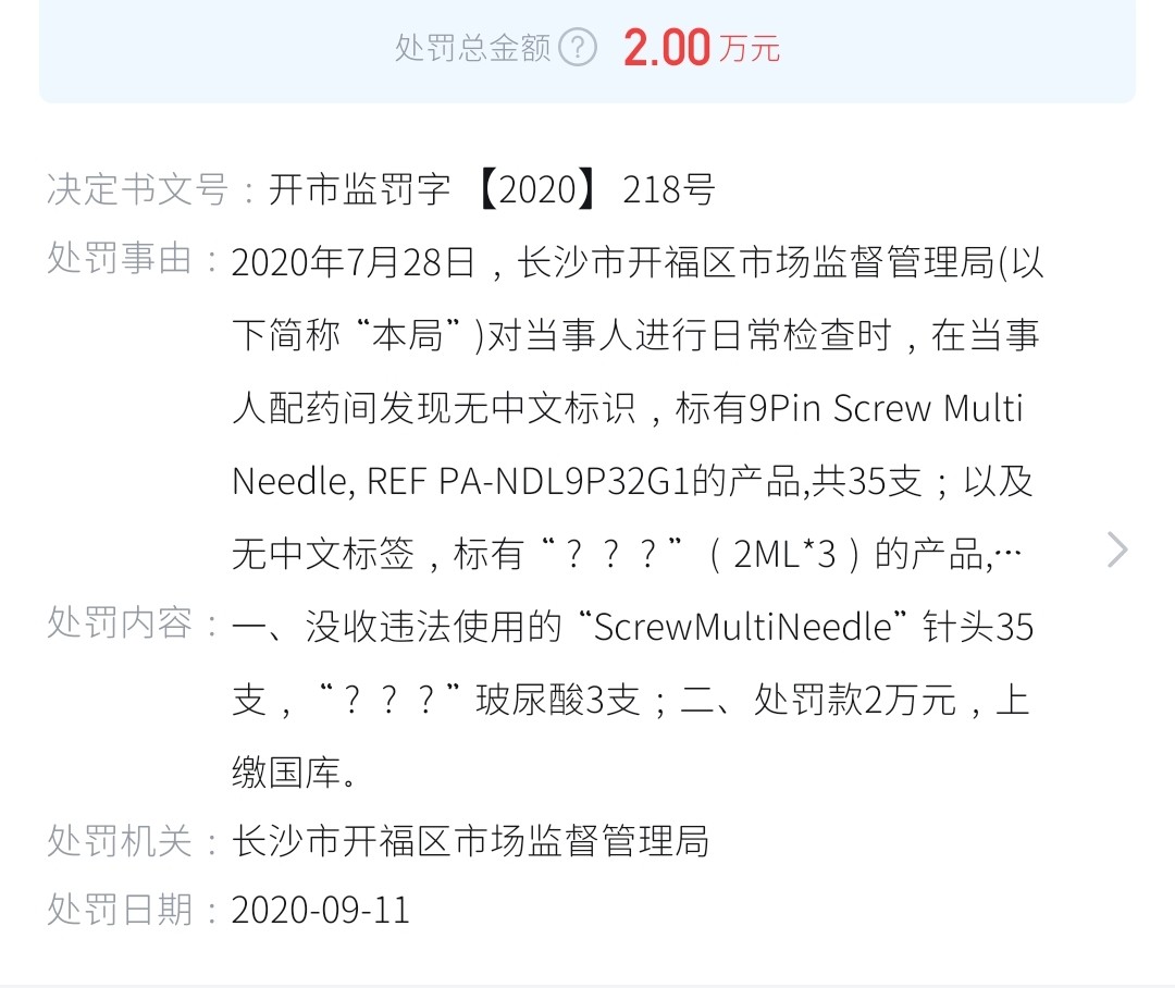 get?code=OGFmZmNmZjQ2YjQyMzJmZmJmNTdmNTk2ZDIzMGJkMTYsMTc4MDk4OTI3MjY5OA==
