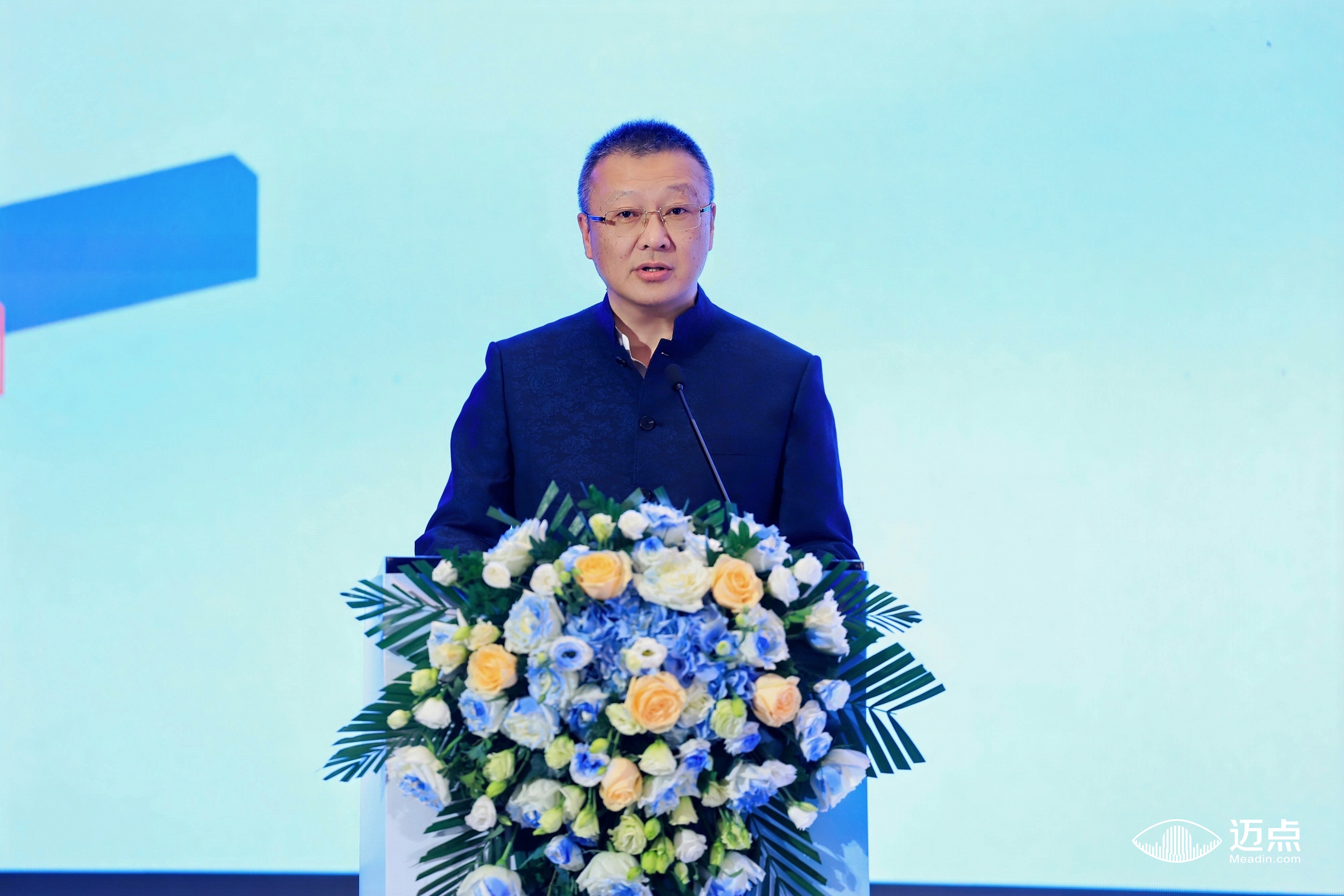 主论坛致辞-杭州东方网升科技股份有限公司董事长乔毅.jpg