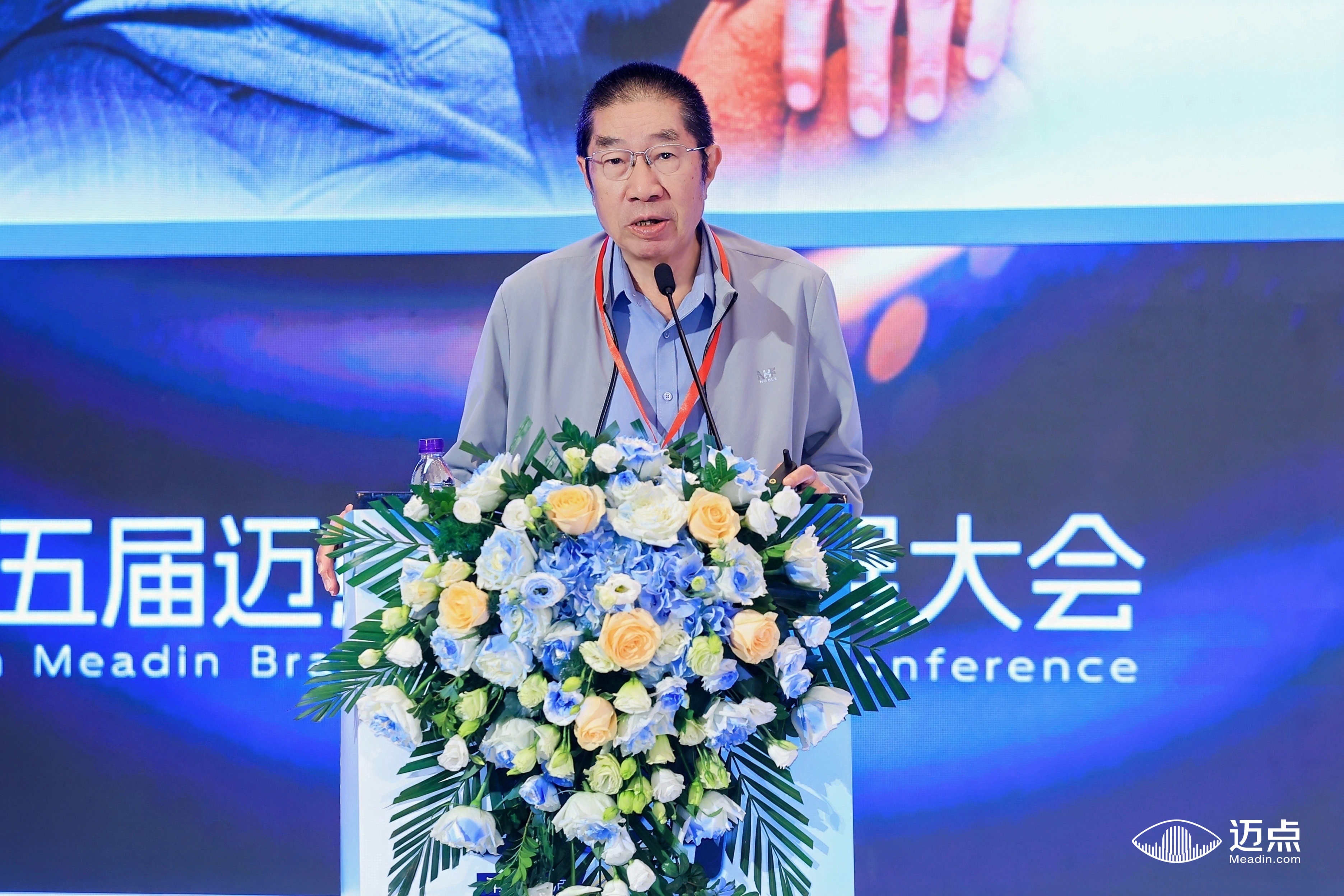 中国旅游协会首席专家 世界旅游城市联合会首席专家 魏小安.jpg