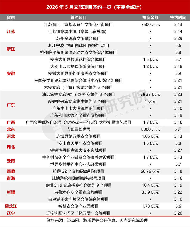 1-水印01.jpg