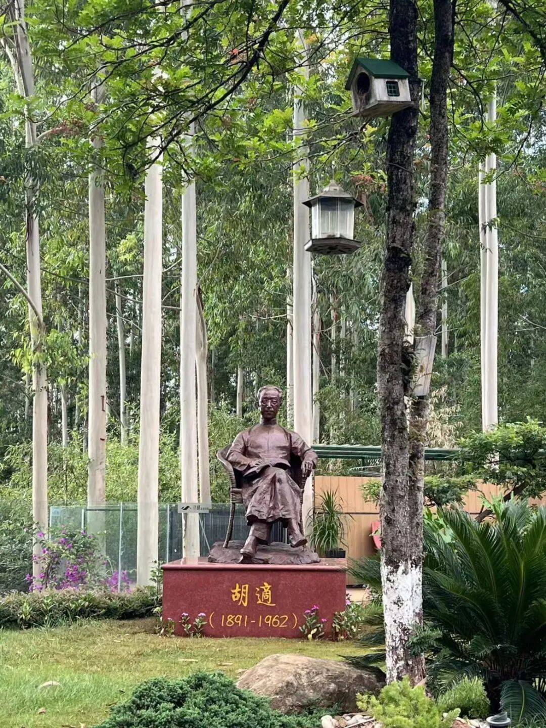 文章配图-2