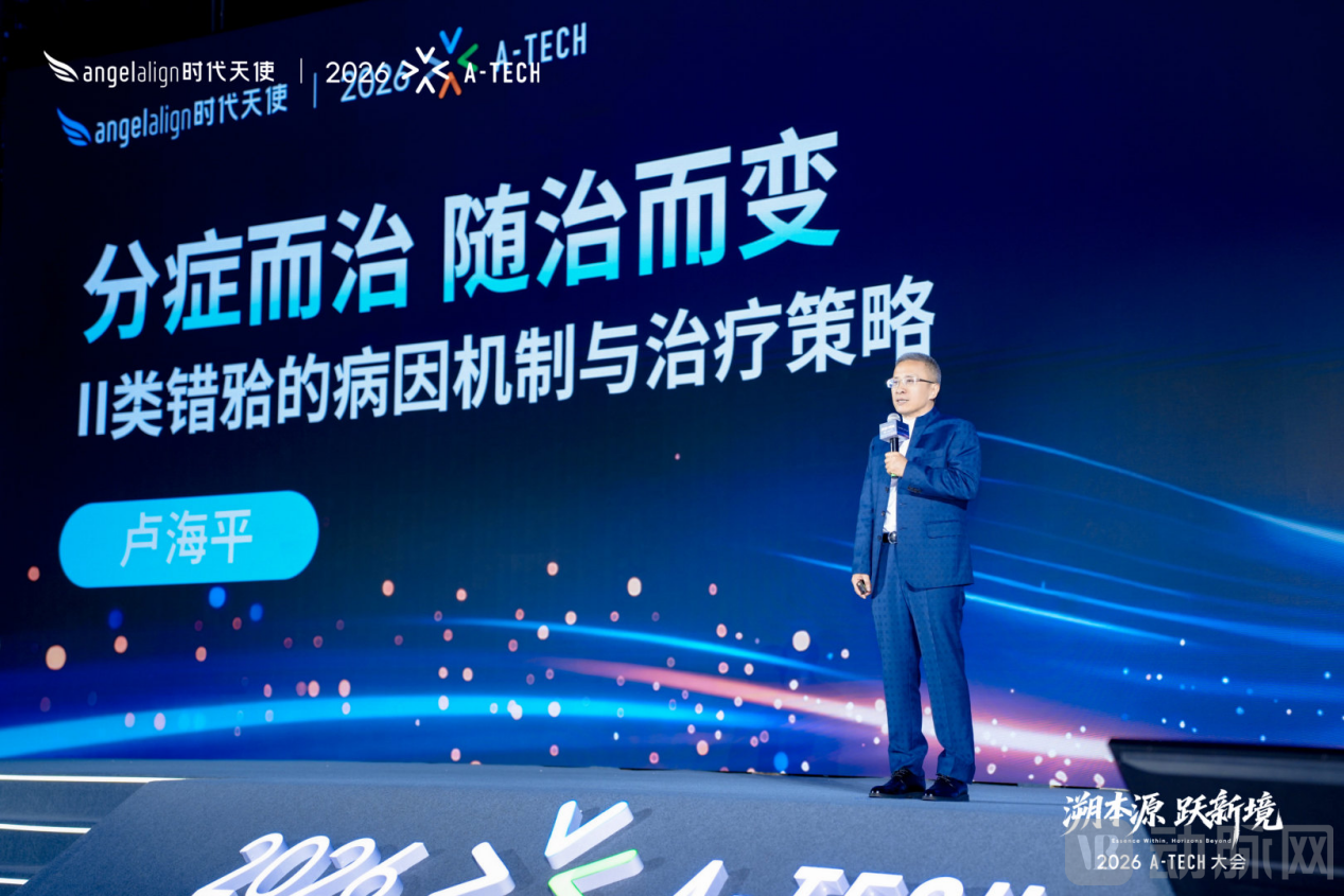 图片 5.png