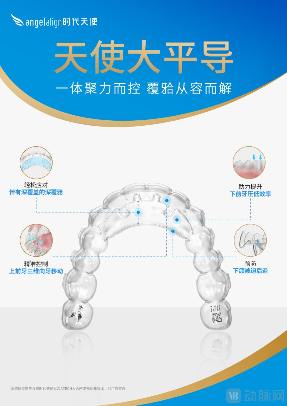 图片 10.png