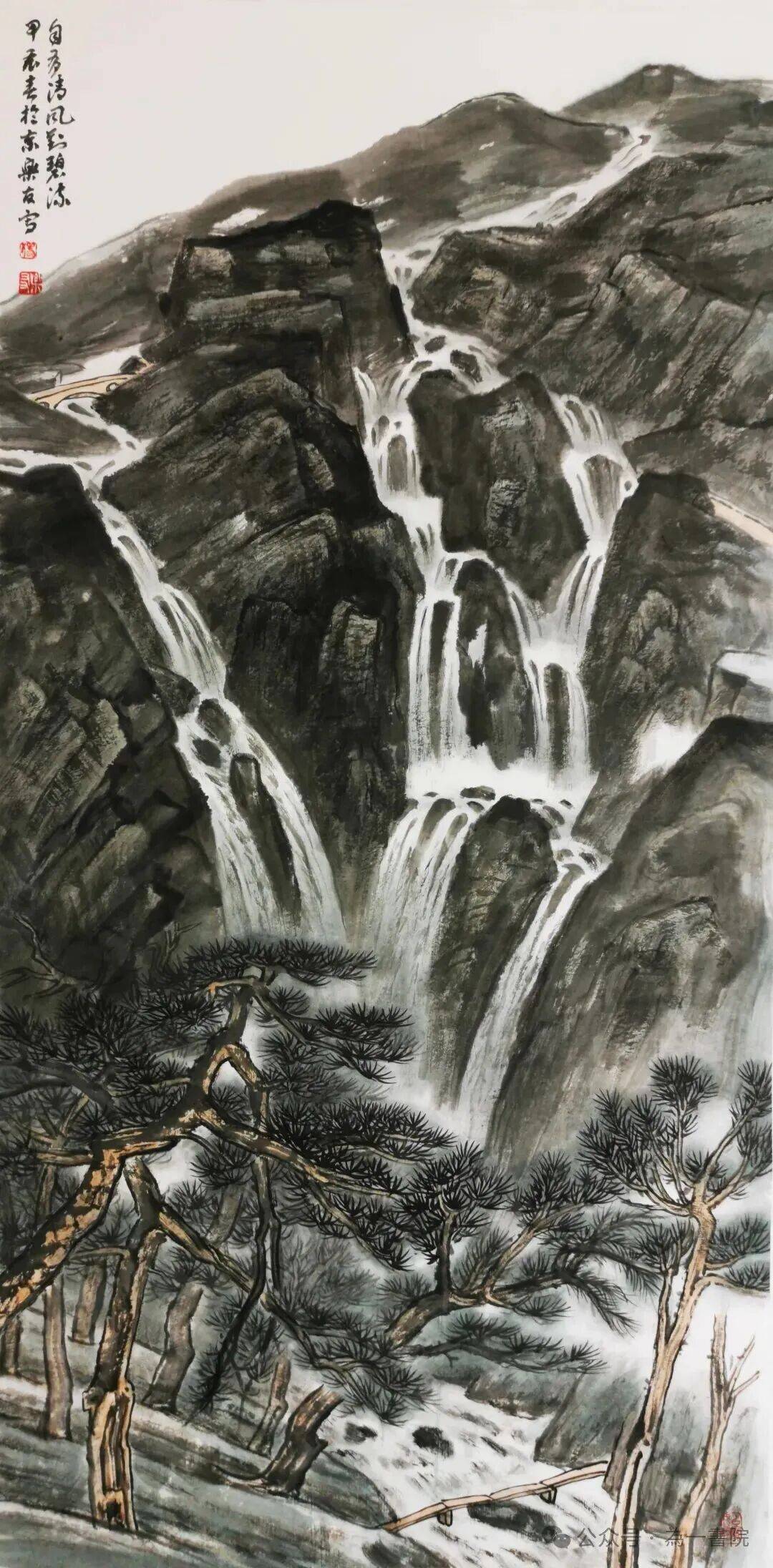 文章配图-1