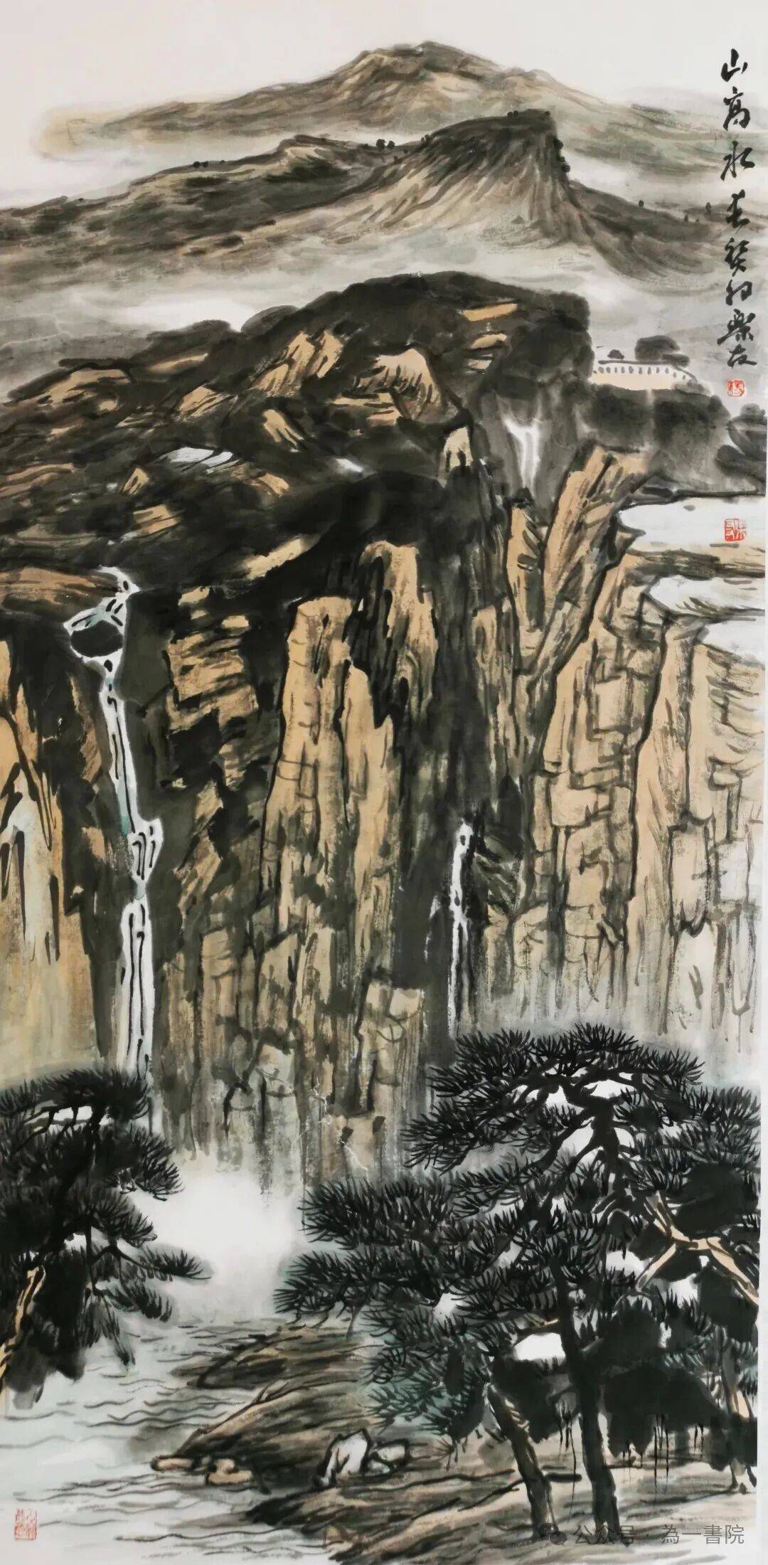 文章配图-1