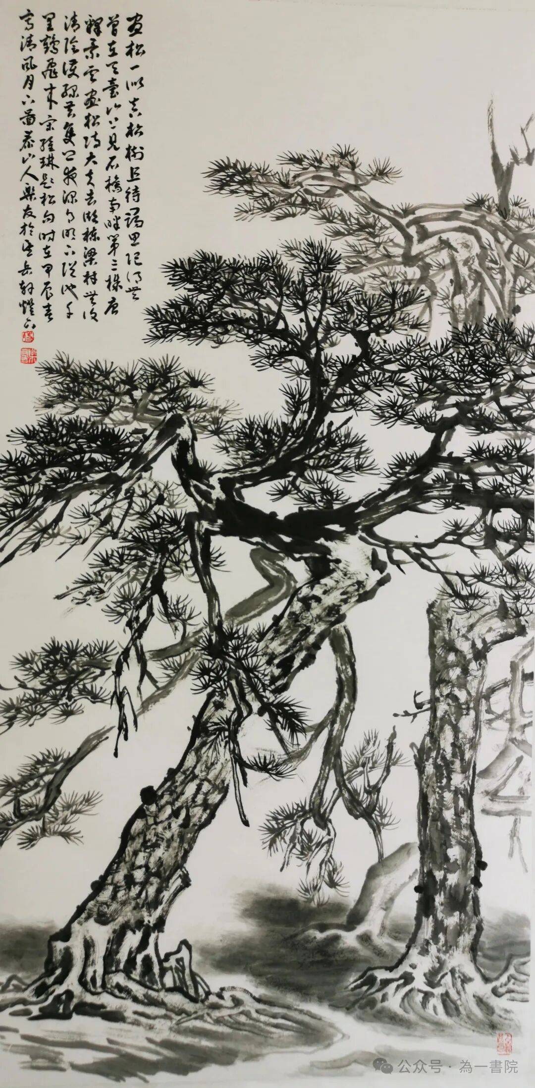 文章配图-1