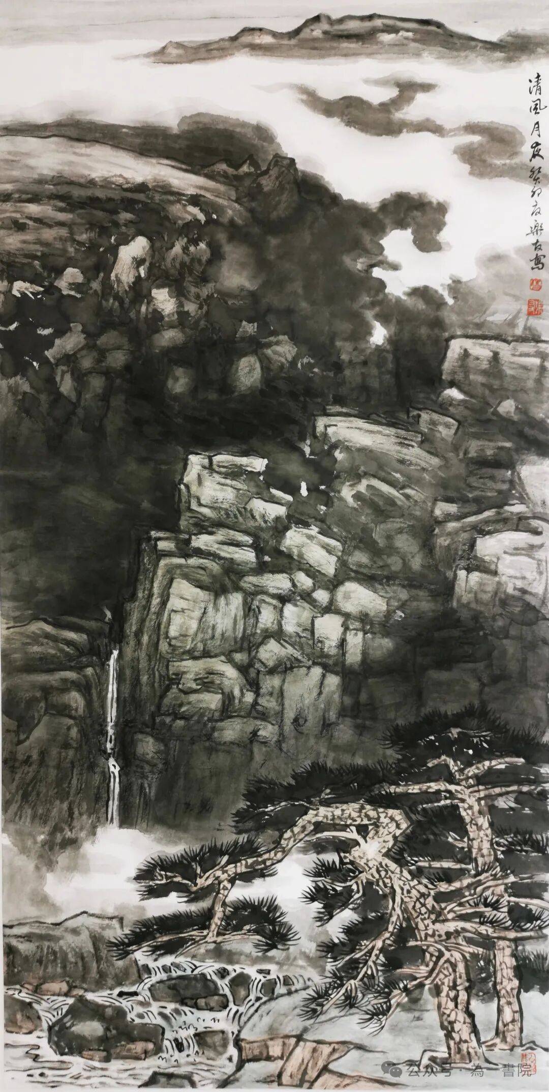 文章配图-1
