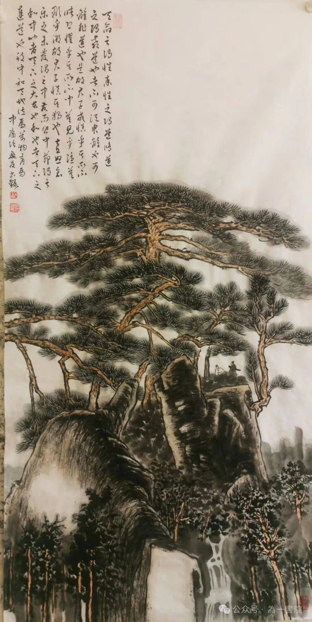文章配图-1