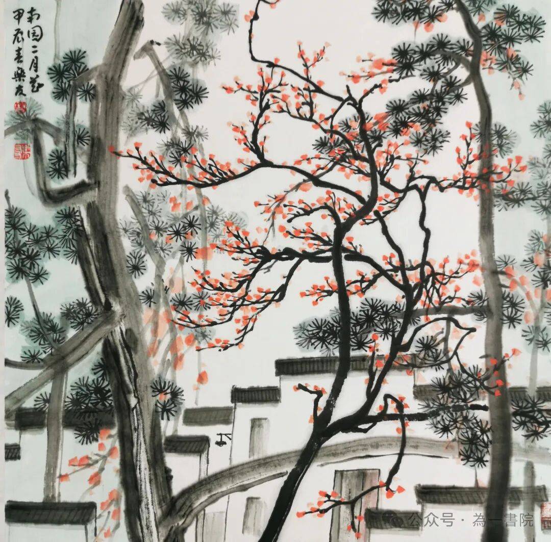 文章配图-1