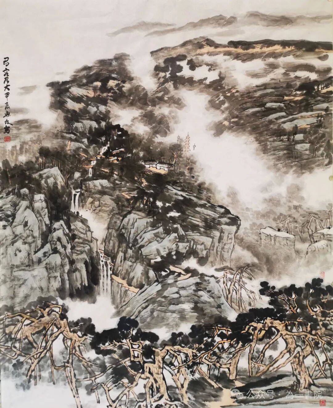 文章配图-1