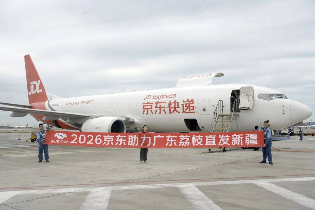 文章配图-7