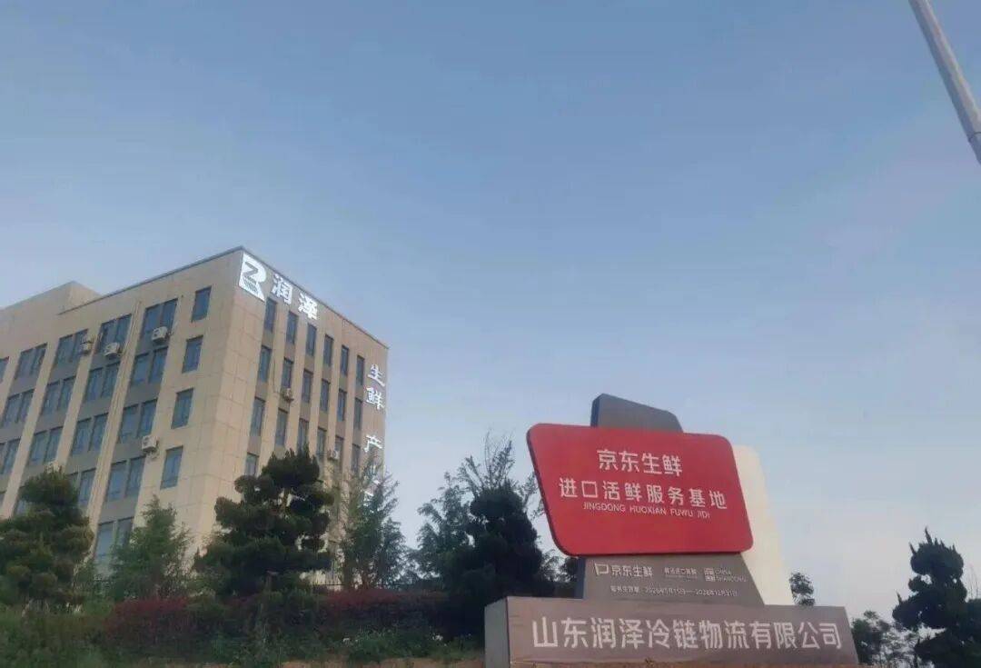 文章配图-6